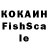 Амфетамин Premium fdeyesx Kotik