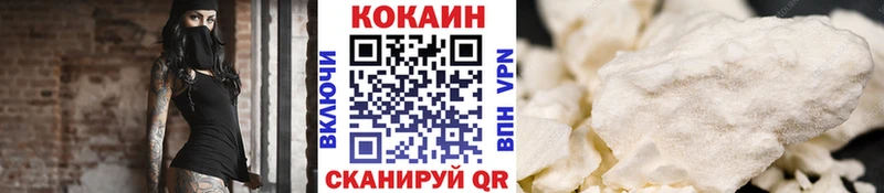 COCAIN Перу  блэк спрут онион  Михайлов 