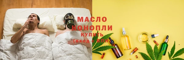 ALPHA PVP Богородицк