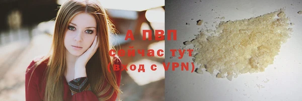 кокаин перу Богданович