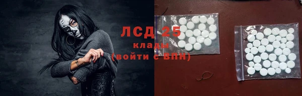 круглые Бронницы
