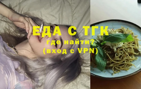 кокаин перу Богданович
