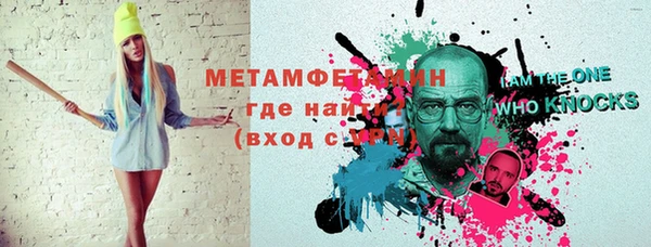 кокаин перу Богданович