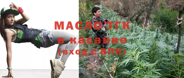 кокаин перу Богданович