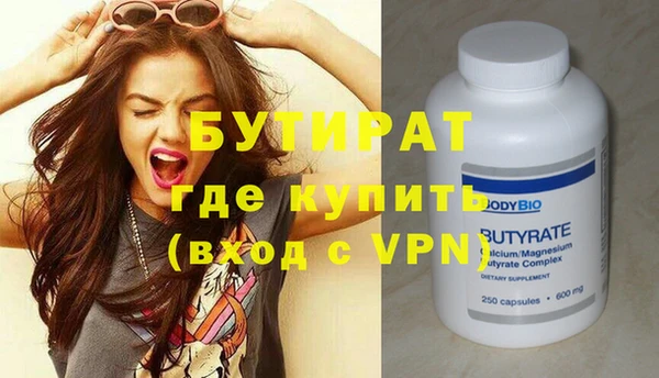 кокаин перу Богданович
