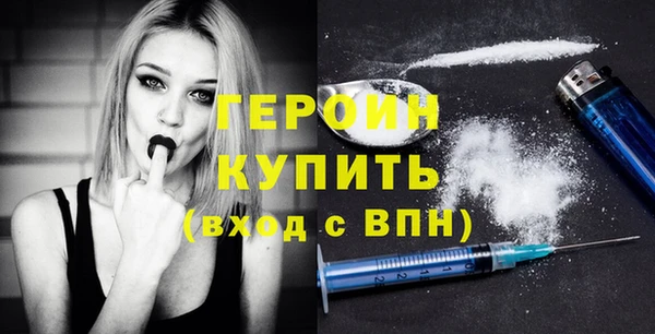 кокаин перу Богданович