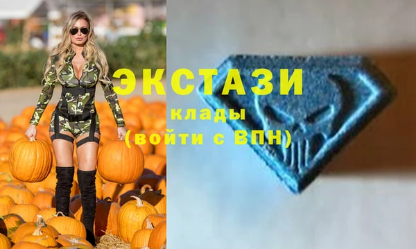 кокаин перу Богданович
