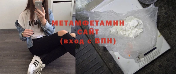 кокаин колумбия Бугульма