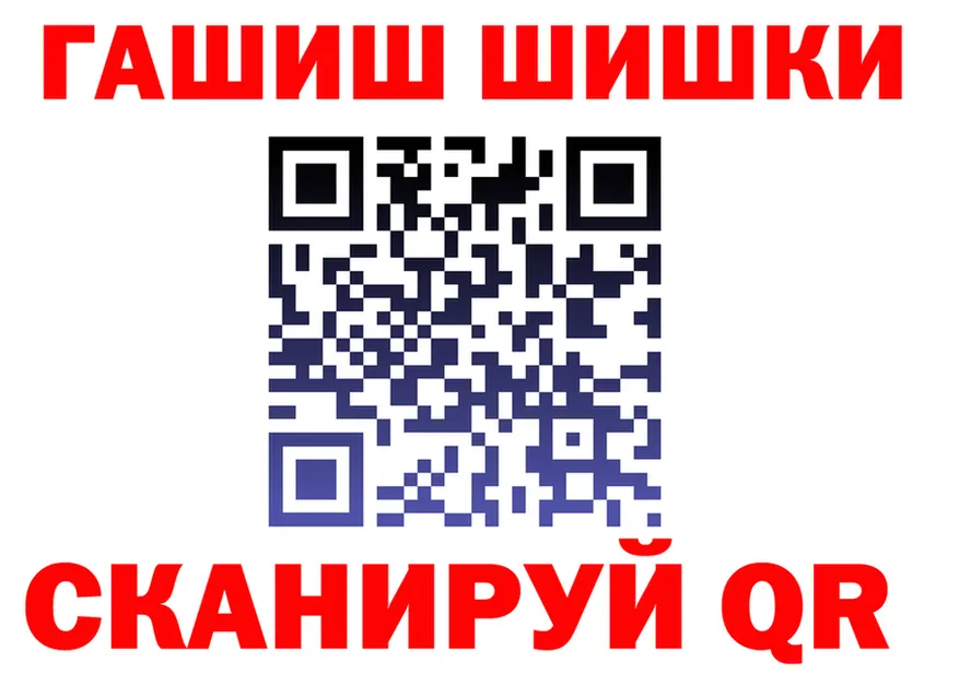 ГАШ 40% ТГК зеркало это kraken Михайлов