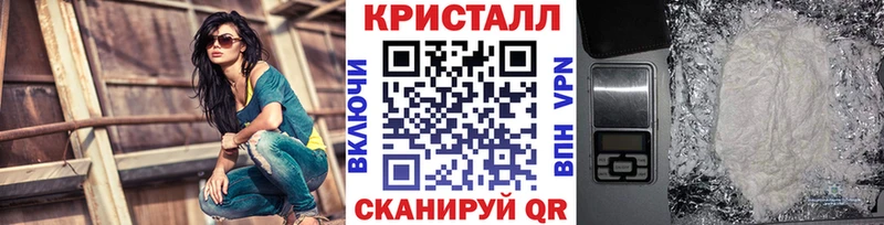 Метамфетамин витя Михайлов
