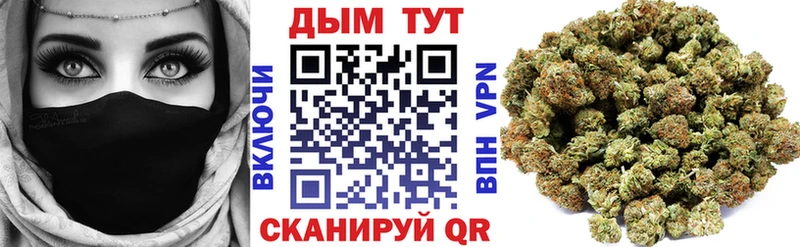 это какой сайт  Михайлов  Шишки марихуана семена 